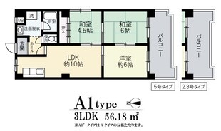 マンションジュエルの物件間取画像